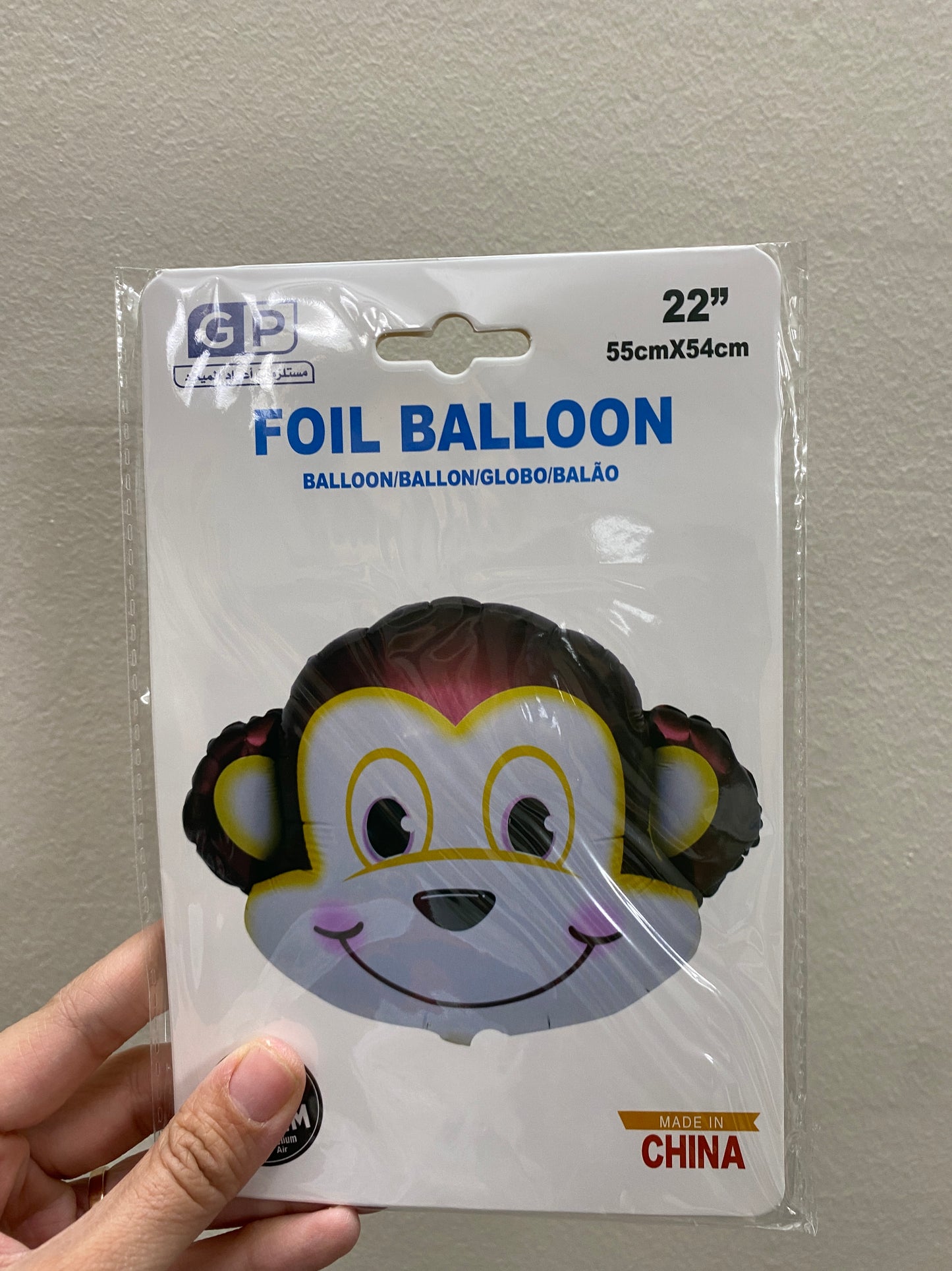 Monkey face foil balloon