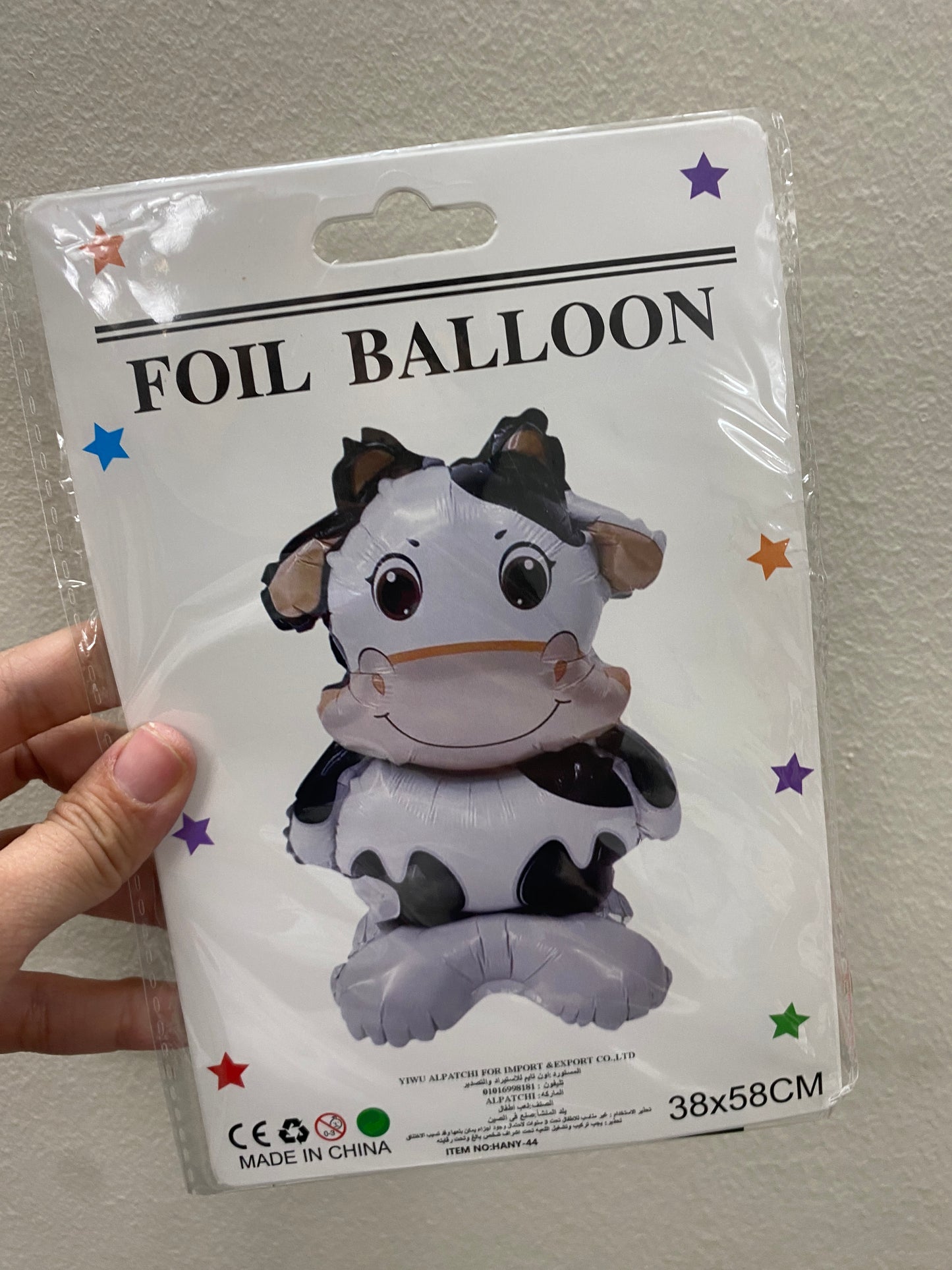 Cow Standing foil balloon