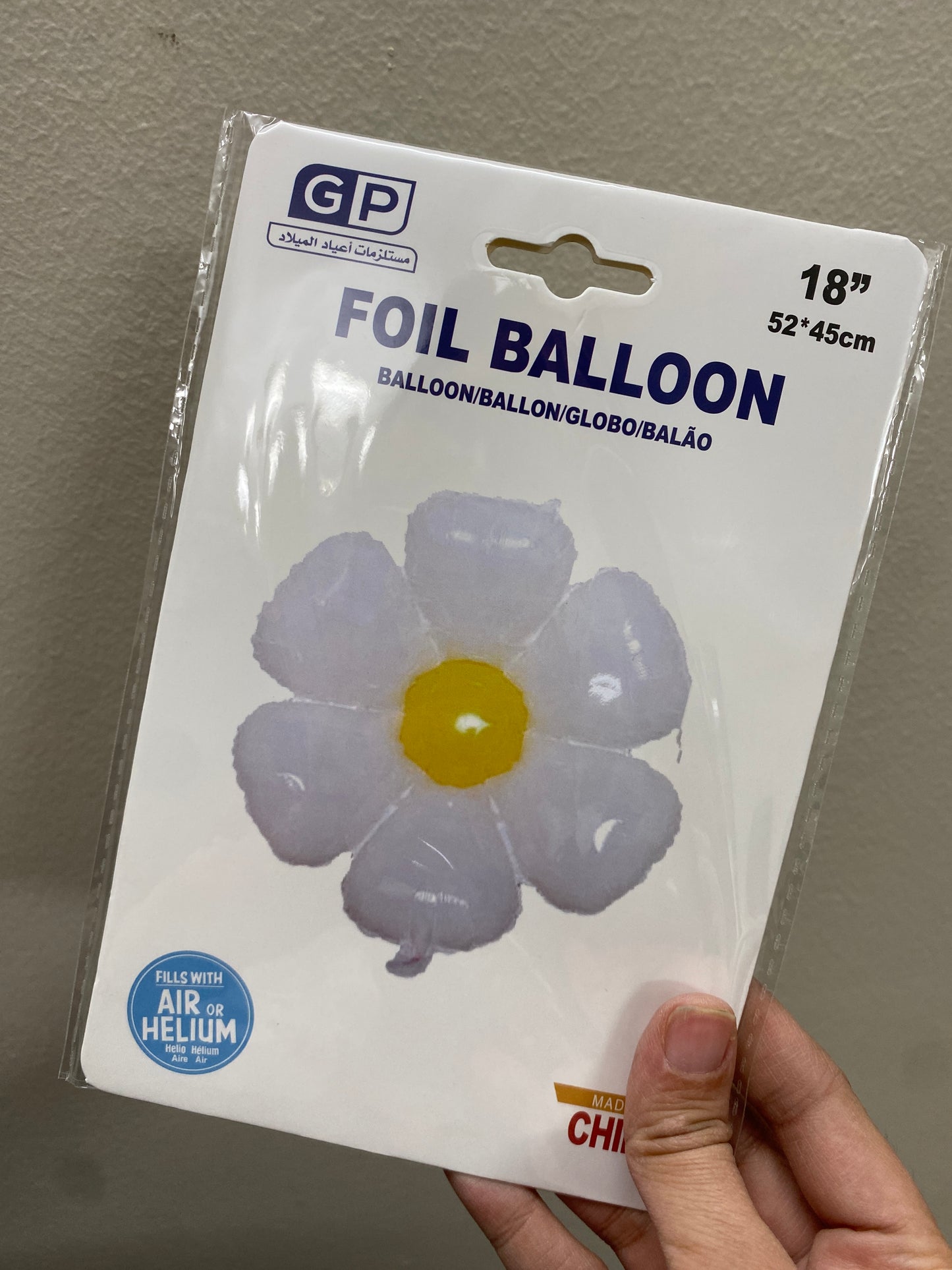 Flower Foil balloon