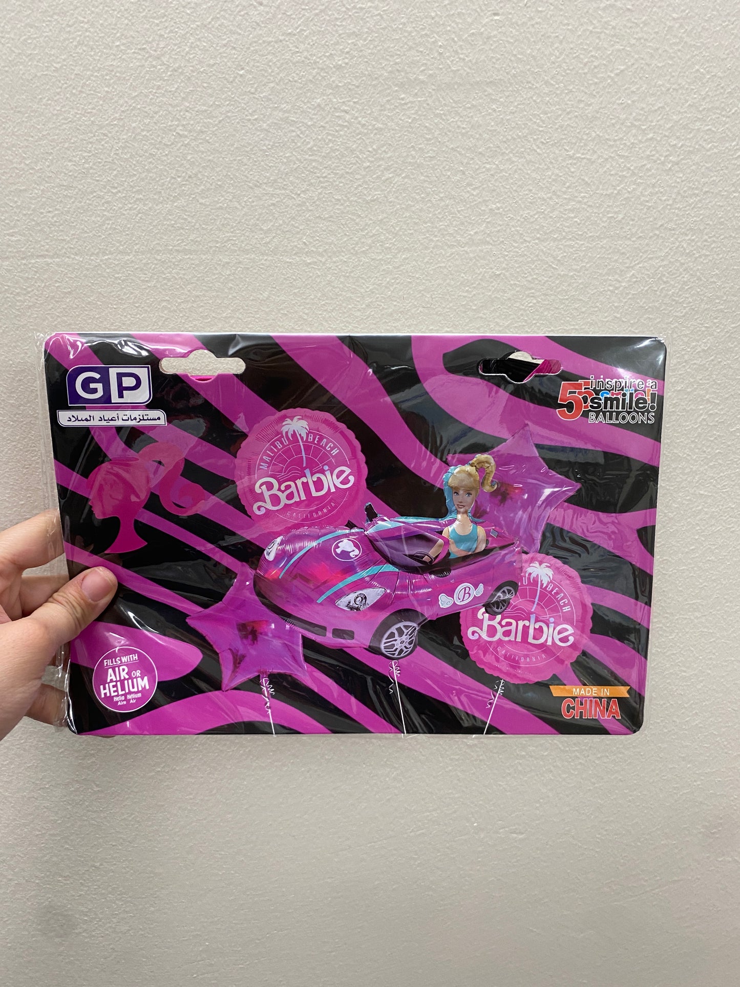 barbie car foil balloon