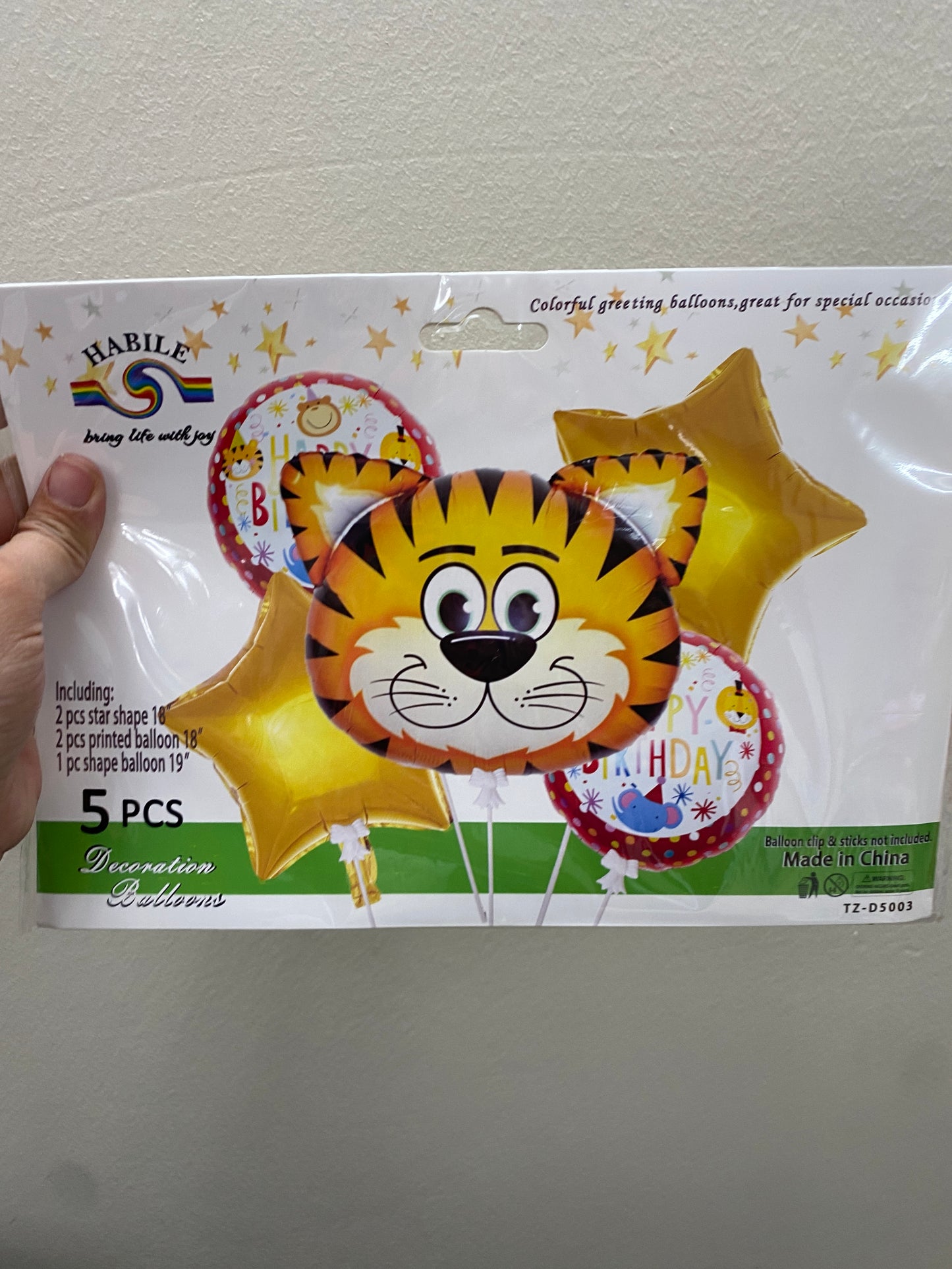 tiger foil balloons